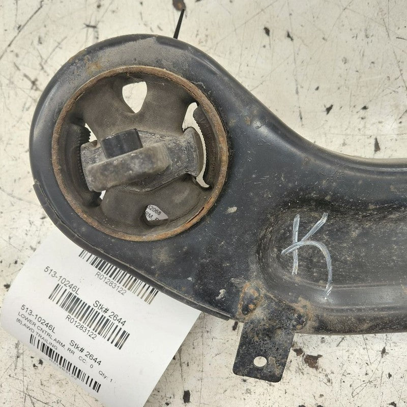 Left Rear Lower Control Arm Trailing Arm Fits 20-25 TELLURIDE