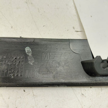 Nissan Versa Driver Left Side C Pillar Trim 2024 2023 2022 2021 OEM