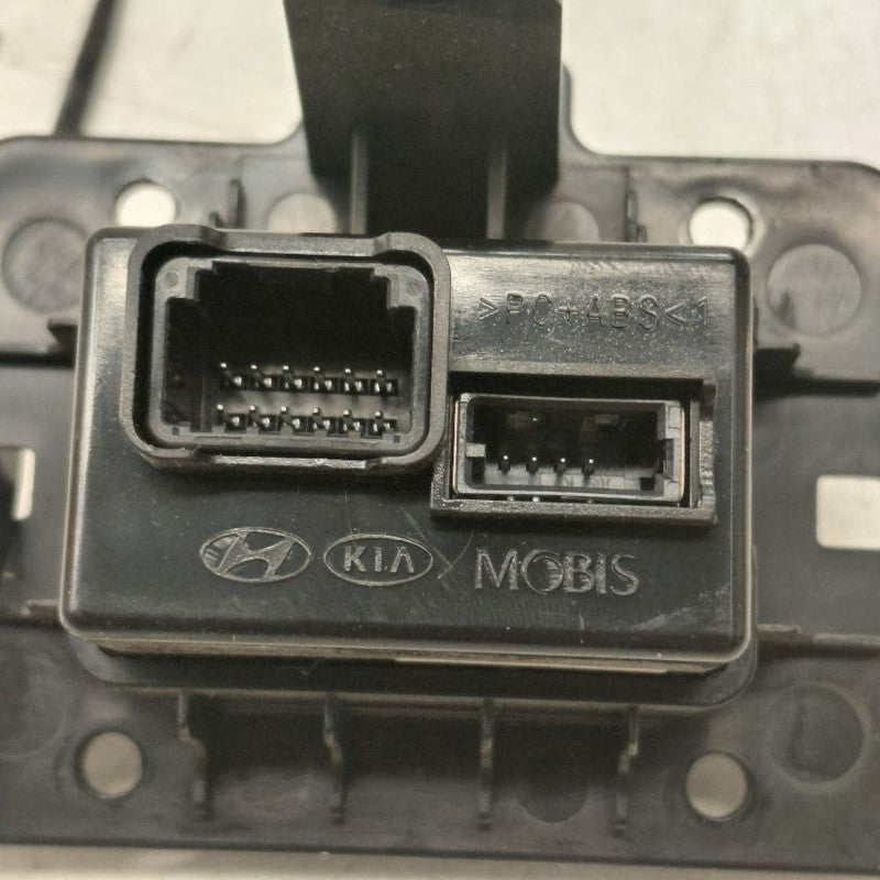Hyundai Kona USB Plug In Hub Port  2021 2020 2019