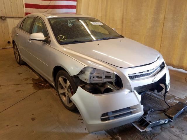  2011 Chevy Malibu Interior Parts Misc 2008 2009 2010 2012