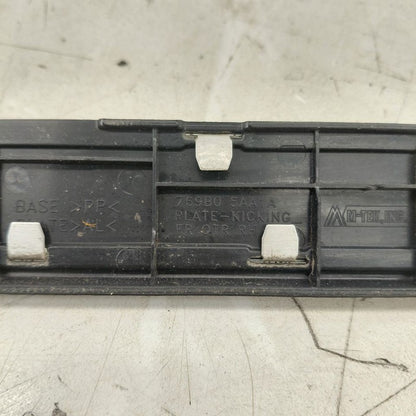Nissan Murano Sill Trim Plate Door Jam Threshold Right Passenger Front