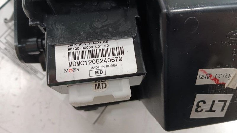 Hyundai Elantra Storage Pocket  2011 2012 2013 2014 2015 2016