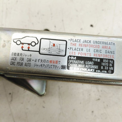 Honda CR-Z Spare Tire Changing Jack  2015 2014 2013