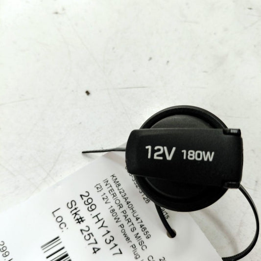Hyundai Tucson 12V 180W Power Plug In 2016 2017 2018