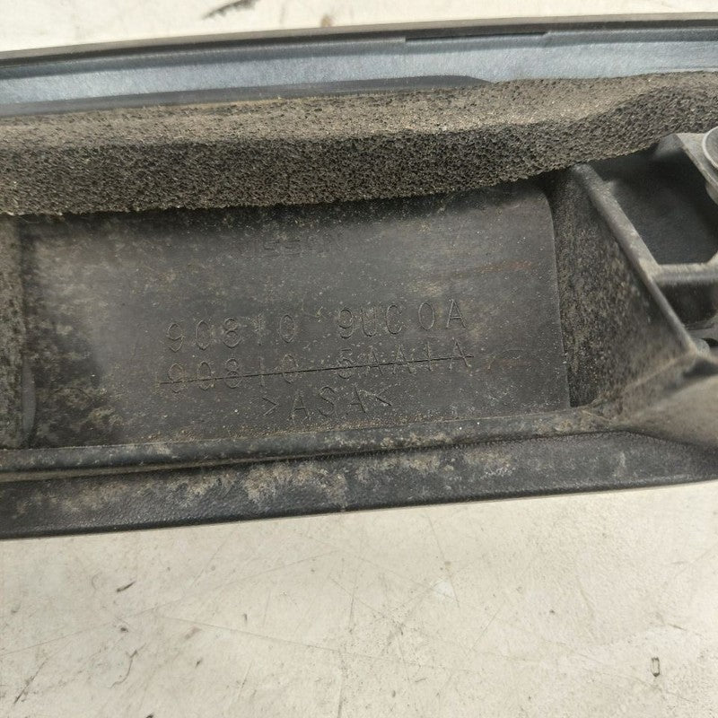 Nissan Murano Tail Finish Panel  2020 2021 2022 2023