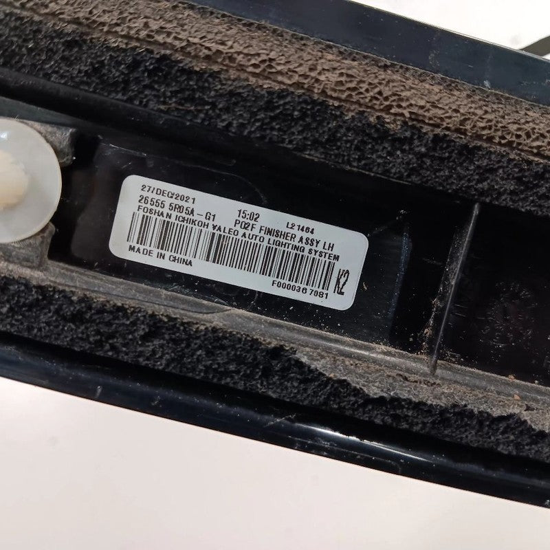 Nissan Kicks Hatch Lid Reflector Driver Left Side  2021 2022 2023 2024