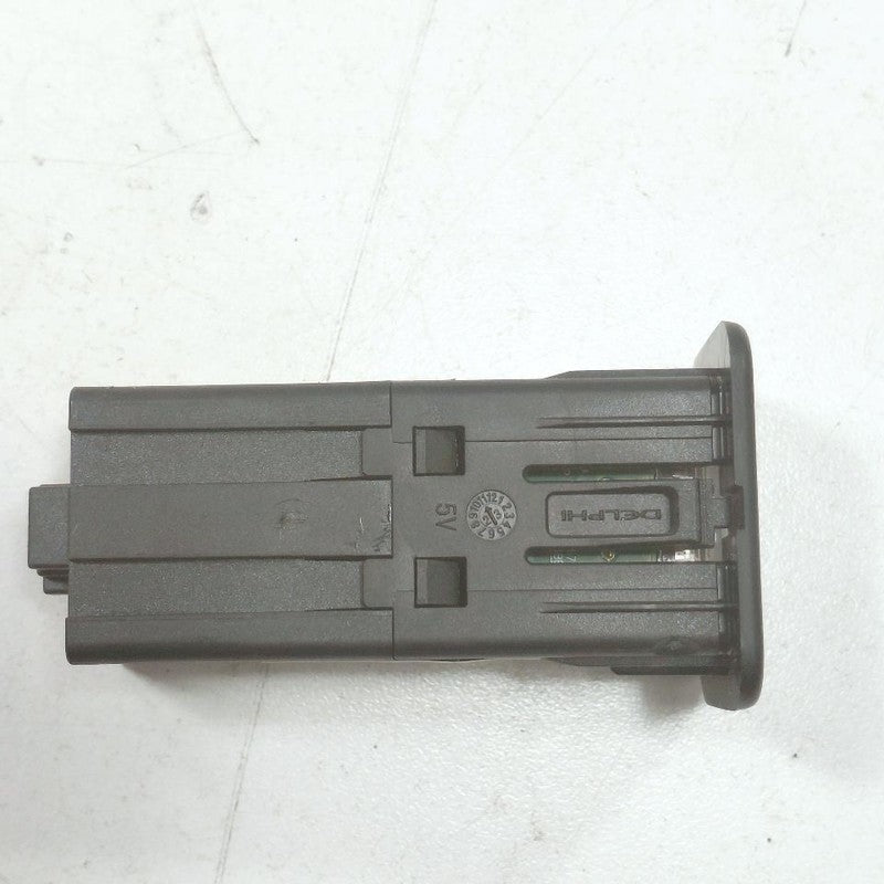 Jeep Compass USB Plug In Hub Port  2025 2024 2023 OEM