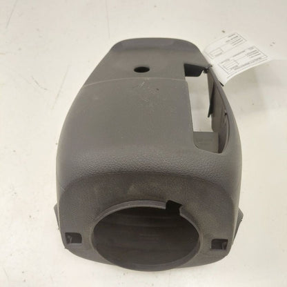 Nissan Maxima Steering Column Trim Cover Shell  2018 2017 2016 OEM