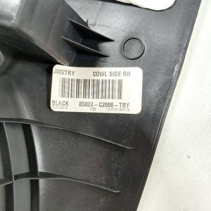 Hyundai Sonata Kick Panel Trim Right Passenger  2017 2016 2015 OEM