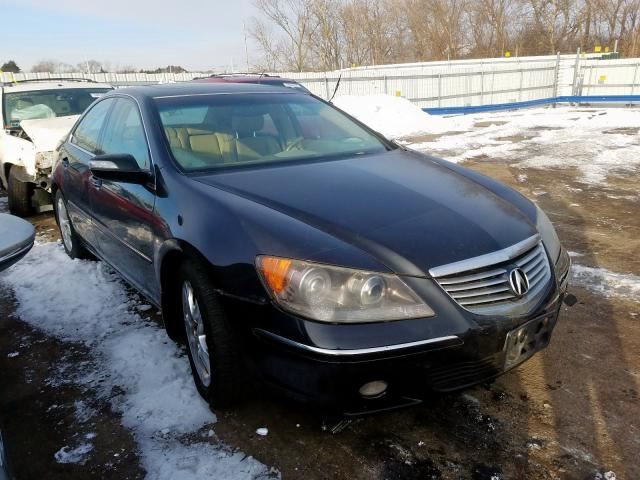  Door Harness Wire Wiring Left Driver Rear 2006 ACURA RL 2005 2007 2008