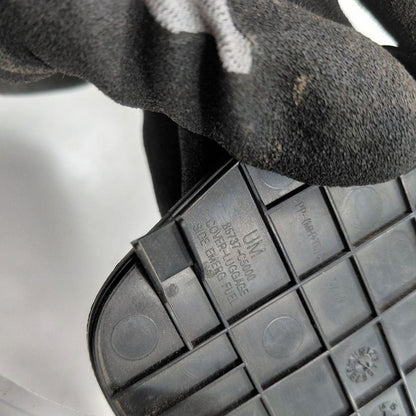 Kia Sorento Emergency Fuel Cap Release Trim Cover {85737C5000} 2018 2017 2016