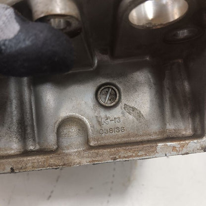 INFINITI QX50 Engine Block Crankshaft Main Cap  2017 2016 2015 2014