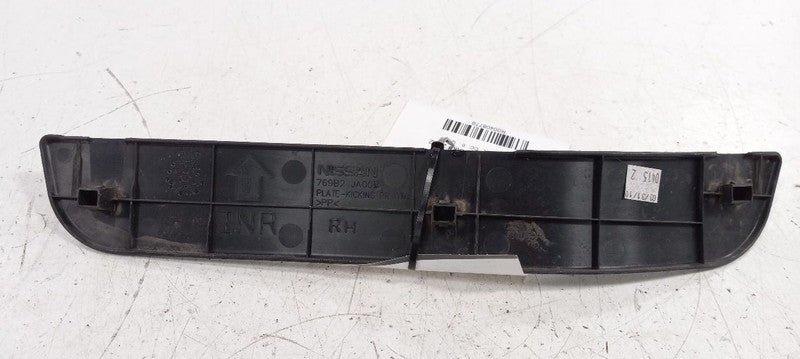 Nissan Altima Sill Trim Plate Door Jam Threshold Right Passenger Rear 