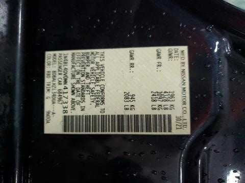 Nissan Altima Trunk Latch Release Handle Lever Switch 2023 2022 2021 2020 2019