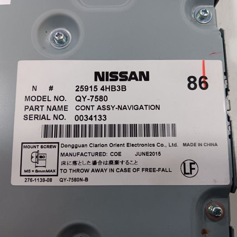 259154HB3B Driver Assist Navigation Control Computer Control Module Fits 15 INFINITI Q50