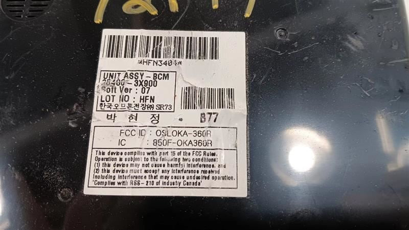 Body Control BCM Right Hand Center Dash Fits 13 ELANTRA OEM