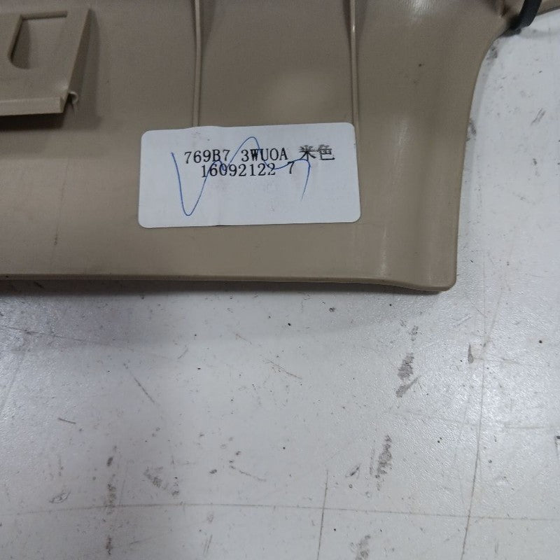 INFINITI QX50 Sill Trim Plate Door Jam Threshold Left Driver Rear 2017