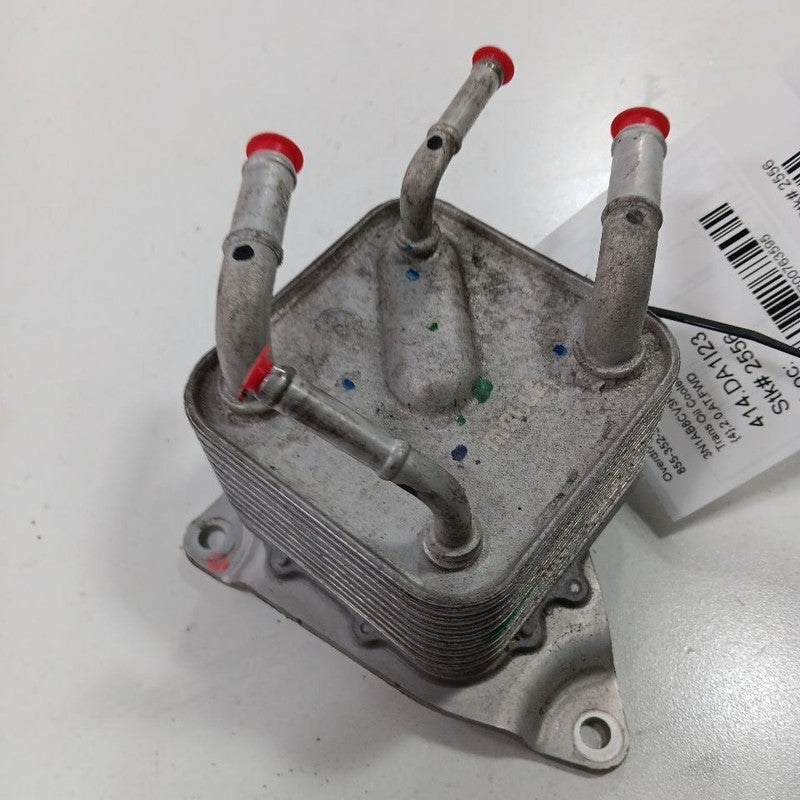 Nissan Sentra Automatic Transmission Fluid Oil Cooler  2023 2022 2021 2020