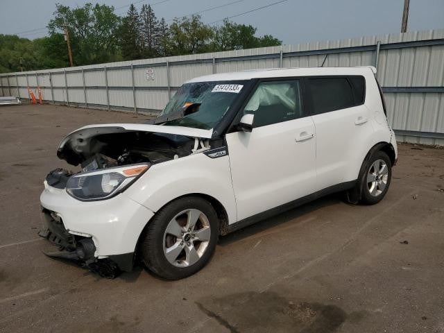 Kia Soul Hatchback Hatch Back Trunk Lid Shock Strut Support 2019 2018 