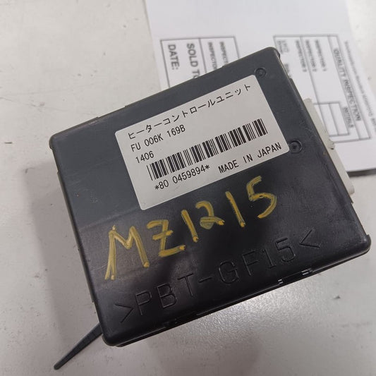 Mazda CX-5 Door Lock Computer Control Unit FU006K169B 2016 2015 2014 2