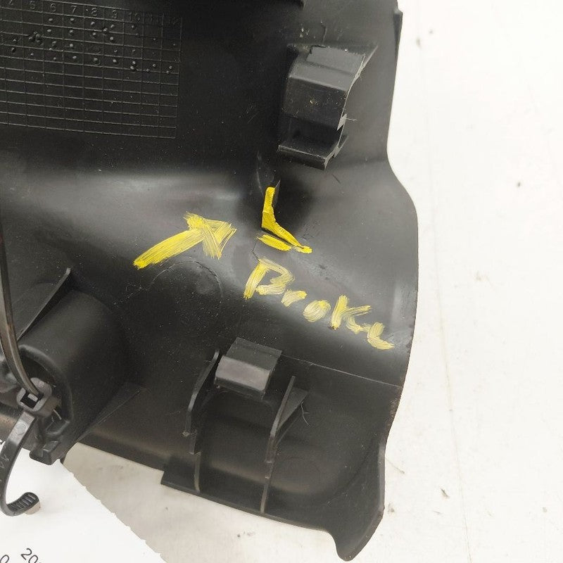 Nissan Rogue Sill Trim Plate Door Jam Threshold Left Driver Rear  2017