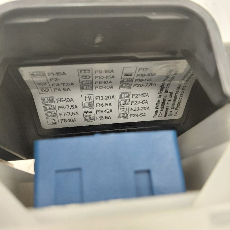 Volvo S60 Cabin Fuse Box Interior Inner Under Dash  2013 2014 2015