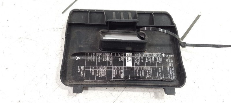 Nissan Altima Fuse Box Cover 2010 2009 2008 2007 OEM