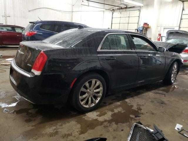 Chrysler 300 Window Switch Power Left Driver Rear  2015 2016 2017 2018