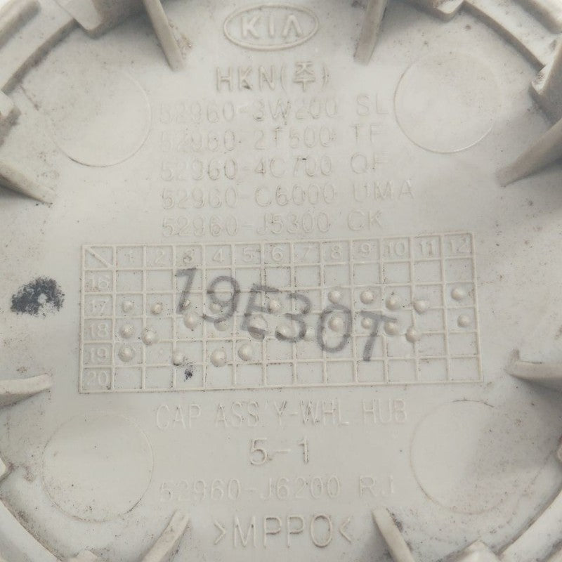 Kia Sportage Wheel Rim Center Cap  2020 2021 2022