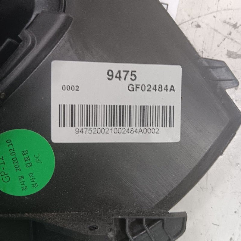 Chevy Trailblazer Upper Console Trim Bezel 2021 2022 2023 2024 2025