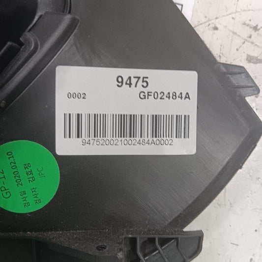 Chevy Trailblazer Upper Console Trim Bezel 2021 2022 2023 2024 2025