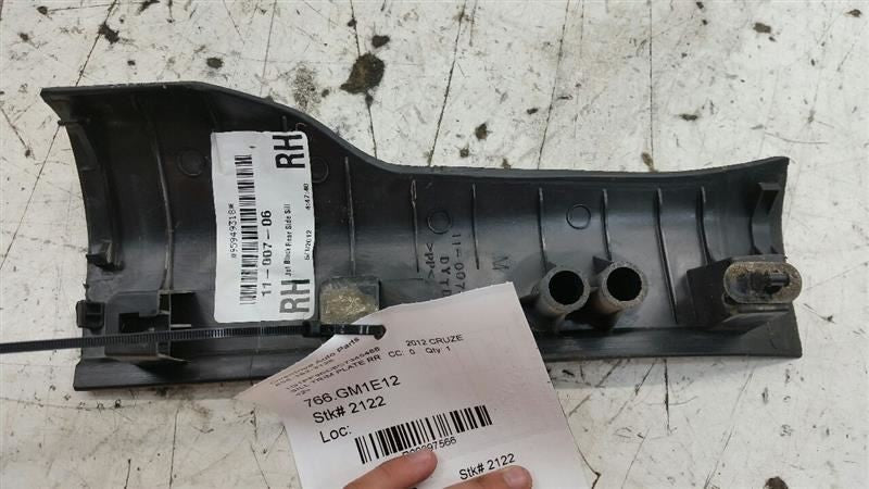 Chevy Cruze Sill Trim Plate Door Jam Threshold Right Passenger Rear 2012 2013
