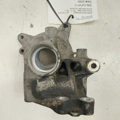 Nissan Rogue Water Pump Housing  2.5 2017 2018 2019 OEM