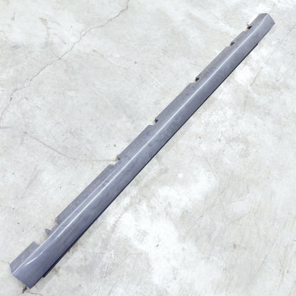 Chrysler 300 Rocker Panel Trim Cover Molding Skirt Left Drivers  2017 