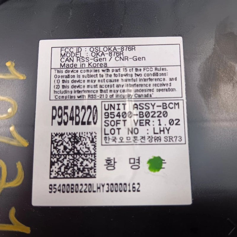 95400B0221 Body Control Module BCM Fits 17-18 Kia Forte