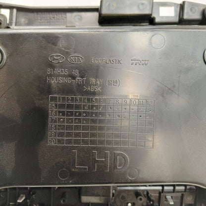 Kia Optima Storage Pocket  2018 2017 2016 OEM