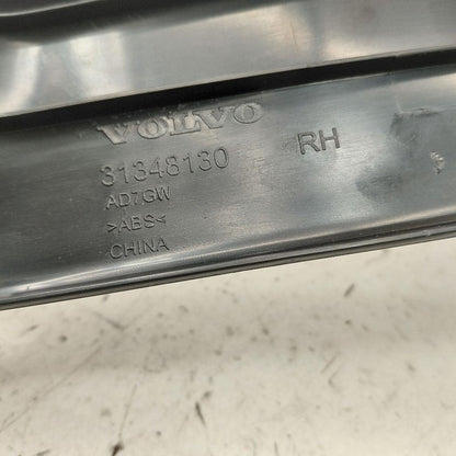 Volvo S60 Sill Trim Plate Door Jam Threshold Right Passenger Rear 2018