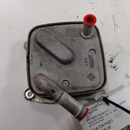 Nissan Versa 1.6 Automatic Transmission Fluid Oil Cooler  2023 2022 20