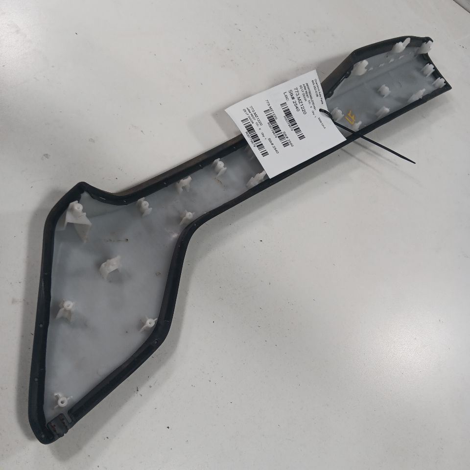 Mazda CX-5 Driver Left Front Arm Rest  2019 2020 2021 2022