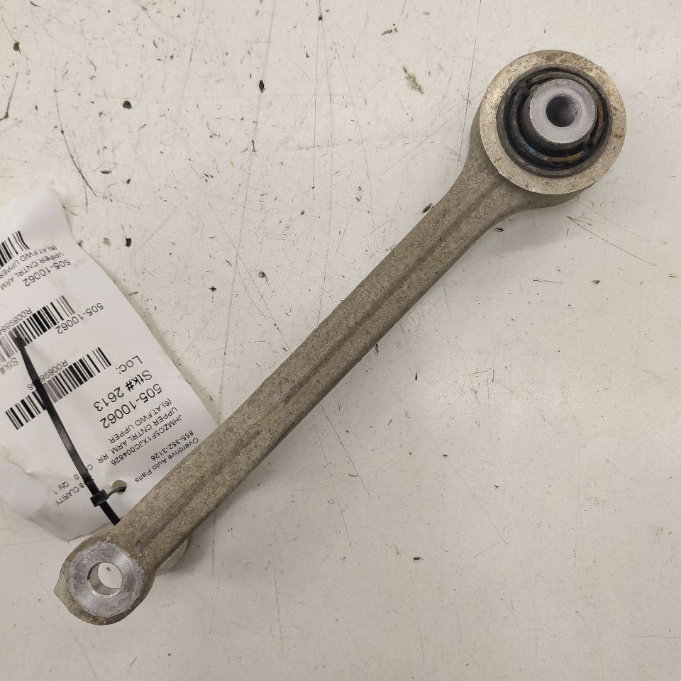 Upper Control Arm Rear Center Fits 17-21 Honda Clarity