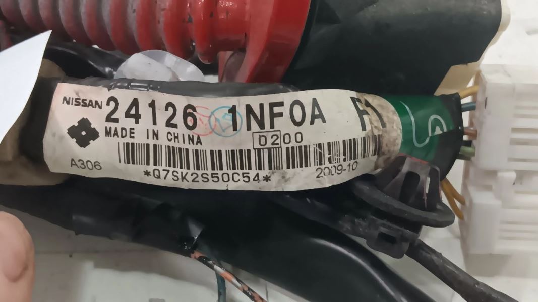 Infiniti G37 Door Harness Wire Wiring Left Rear  2009 2010 2011 2012 2013