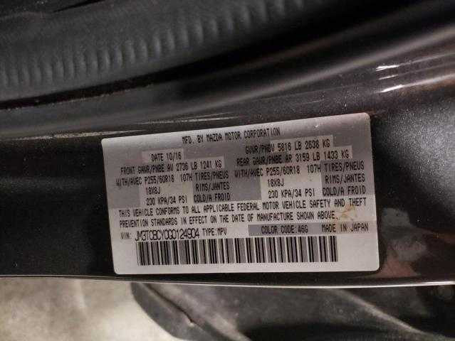 Mazda CX-9 Automatic Transmission Torque Converter  2016 2017 2018