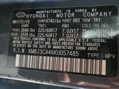 Does Not Apply Hyundai Tucson Door Latch Lock Left Driver Rear  2019 2020 2021